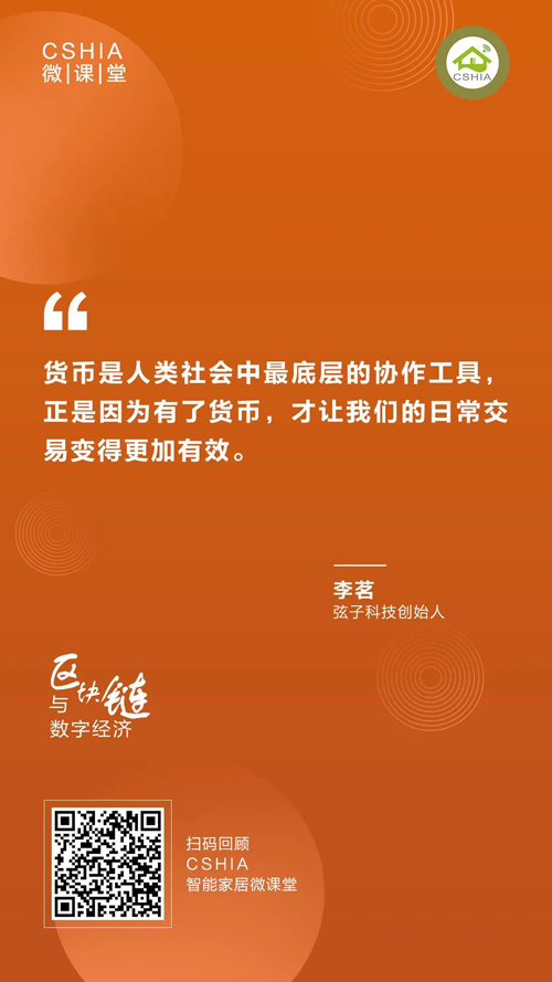 公司注册_公司起名字大全免费_imtoken哪个公司