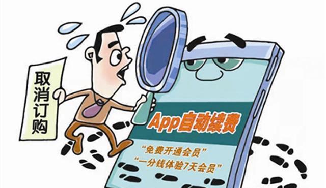诈骗案判刑多少年_诈骗案应该找哪个部门最有效_imtoken 诈骗