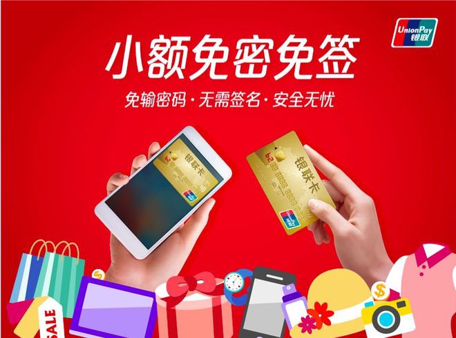 imtoken改密码怎么改_改密码手机怎么改_改密码锁怎么改