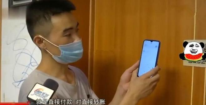 钱包转币矿工费不足_im钱包转账矿工费_钱包转账矿工费自定义什么意思