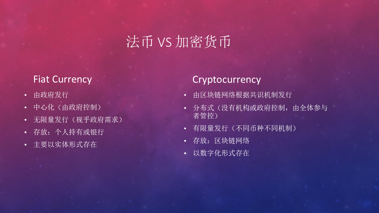 imtoken钱包源码-探秘imToken钱包源码：揭秘其安全机制与跨平台技术