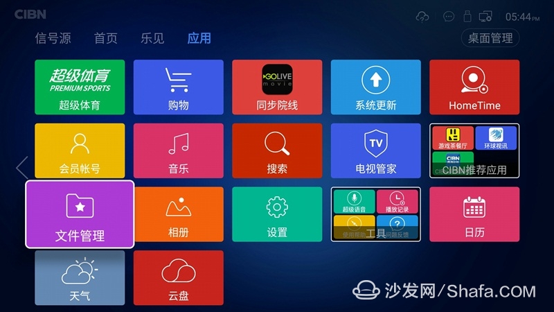 imtoken苹果下载不了-如何解决苹果设备上下载imToken失败的问题？网络、存储及应用商店解决方法
