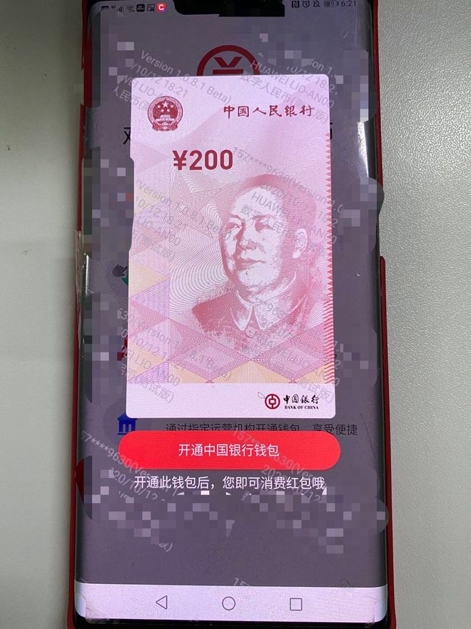 imtoken转账到火币tcr_imtoken转币多久到账_怎么转币到imtoken