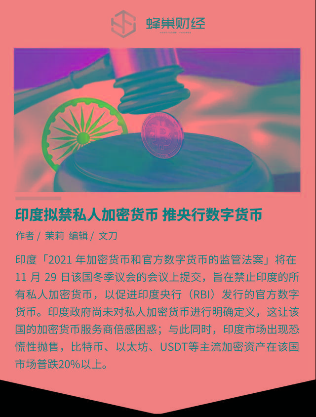 imtoken怎么卖_imtoken怎么卖_imtoken怎么卖