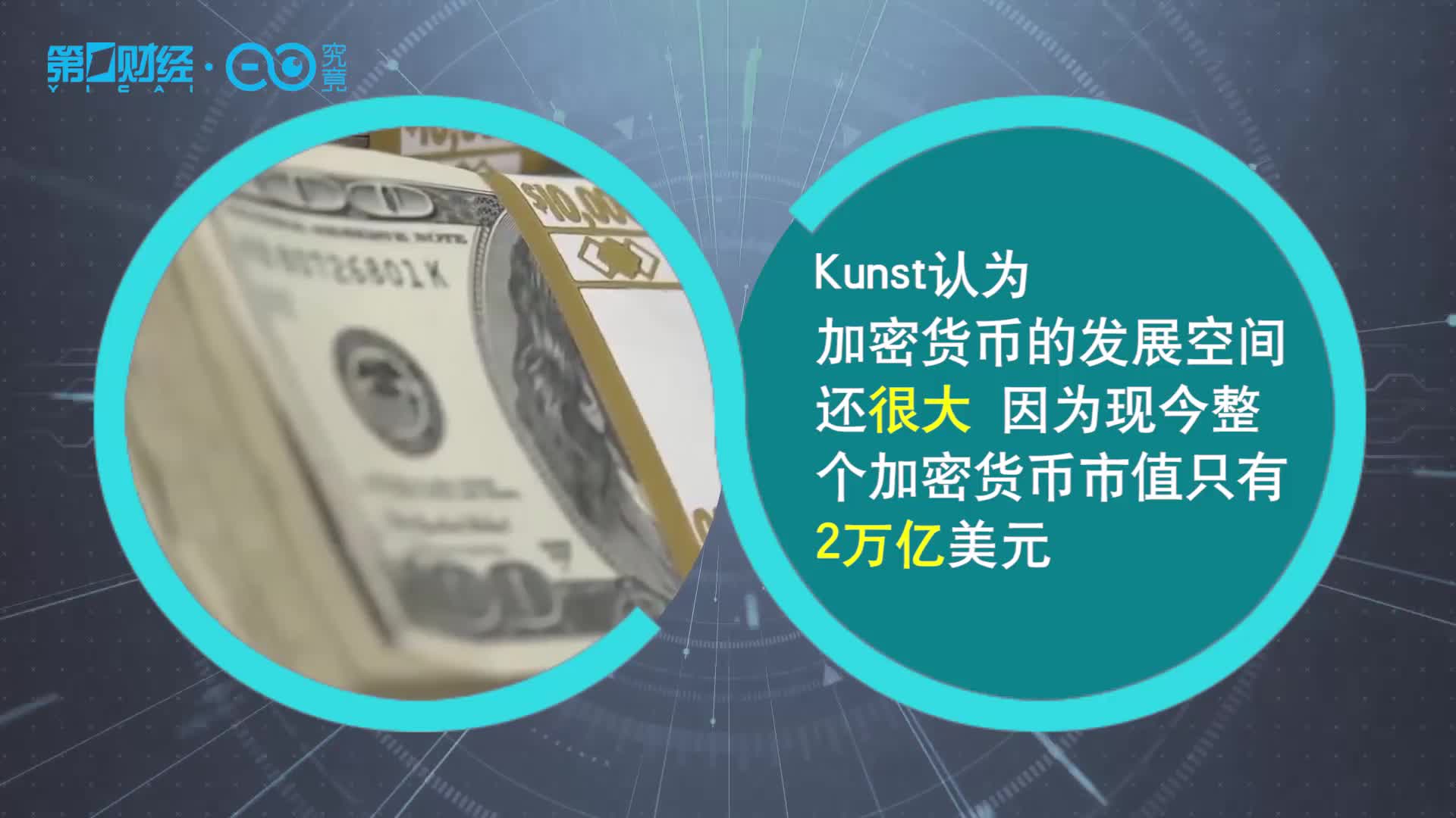 imtoken下载_imtoken怎么卖出_imtoken打包要多久