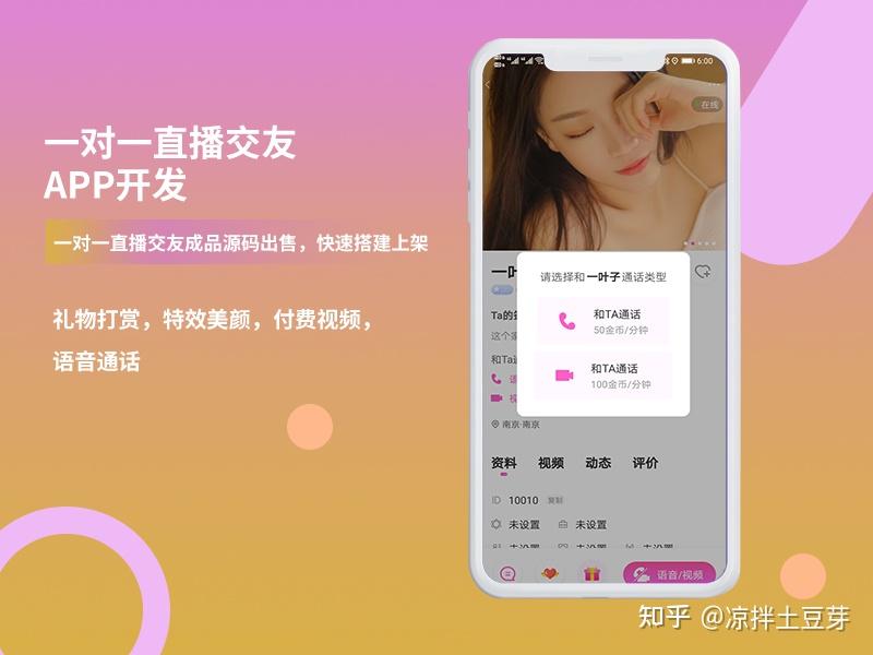 imtoken删除了怎么找回_imtoken交易记录怎么删除_imtoken的转账记录删除