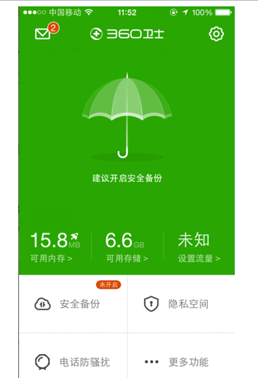 钱包创建密码无法下一步_如何创建多个im钱包_钱包创建密码卡住了怎么回事