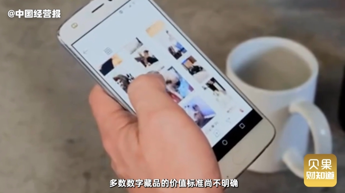 im钱包代币要收管里很费吗_钱包里的代币怎么交易_钱包币是啥