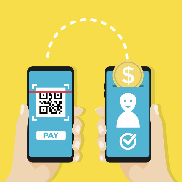 转出未交增值税什么意思_imtoken如何转出bnb_转出未交增值税