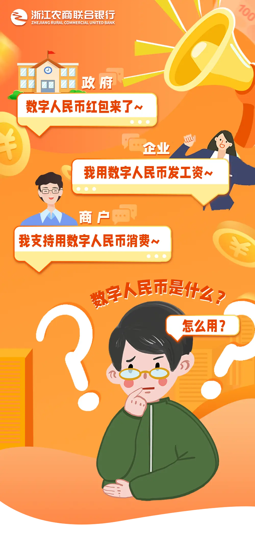 imtoke钱包安全吗-imToken钱包安全性分析及管理建议:多重加密技术保障资产安全,用户教育提升安全意识 imtoke钱包安全吗-imToken钱包安全性分析及管理建议:多重加密技术保障资产安全,用户教育提升安全意识