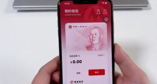 imtoken啥时候到账显示_imtoken转账金额不正确_imtoken转账trx