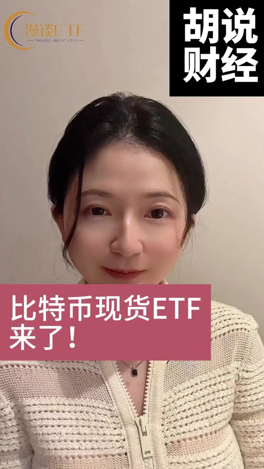 imtoken收录pi币_imtoken钱包收usdt_imtoken莫名收到很多币