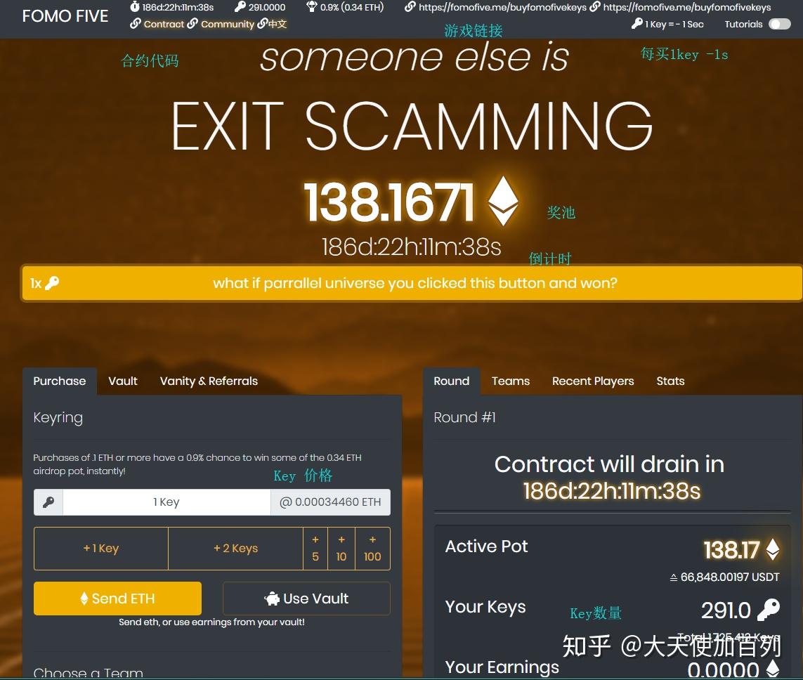 imtoken安全不_安全生产法_安全教育平台入口登录