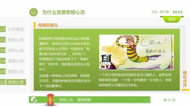 im钱包假u-揭秘IM钱包：如何识别真伪，避免假冒产品带来的风险