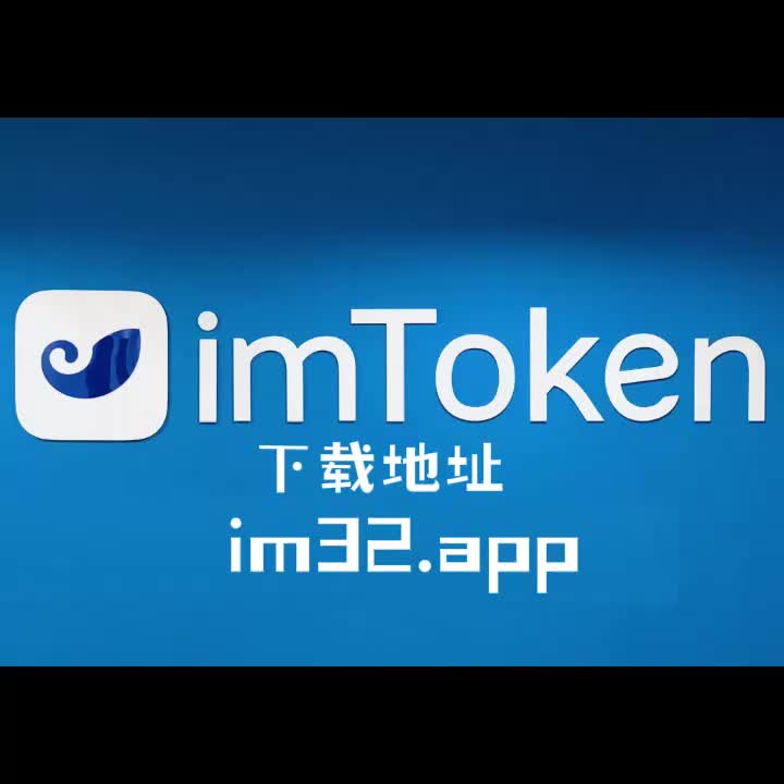 imtoken网站链接安全_网页安全链接_https网站安全