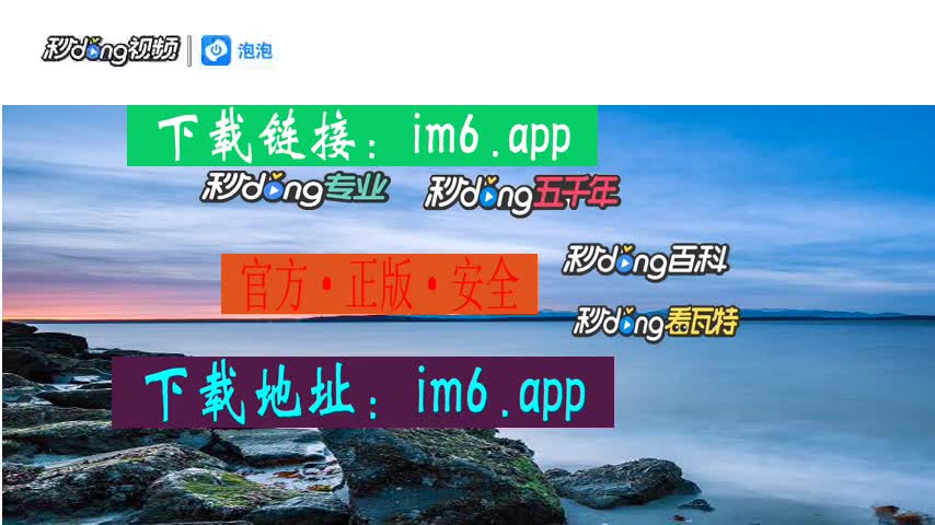 钱包打包失败_im钱包打包失败怎么办_钱包一直显示打包中