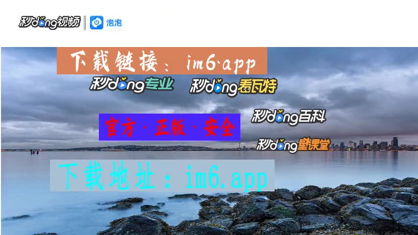 im钱包打包失败怎么办_钱包打包失败_钱包一直显示打包中