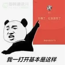 钱包可以用多久_im钱包可以用trc20吗_钱包可以装多少现金