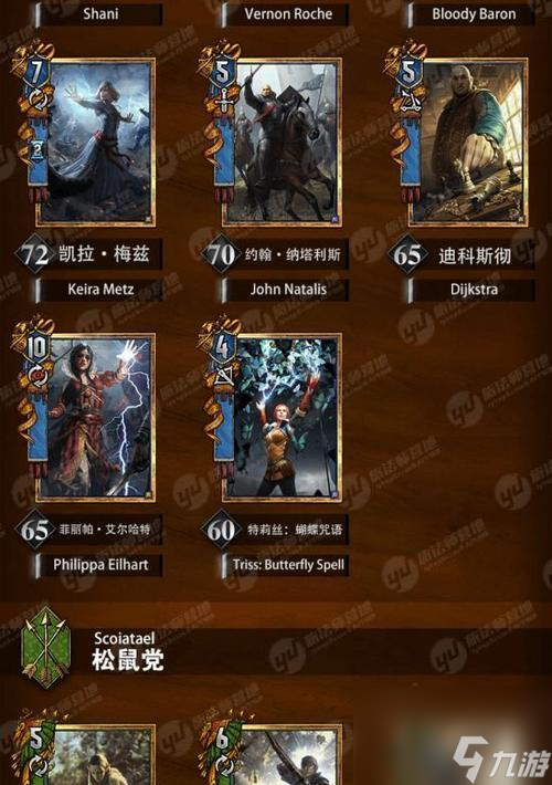 im假钱包源码_钱包代码_imtocken钱包源代码