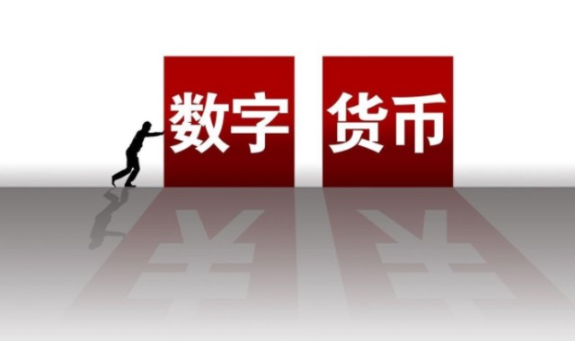 imtoken钱包安装步骤-imToken钱包安装经历分享，让你轻松进入数字货币世界