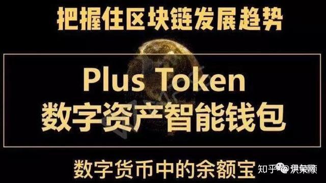 imtoken被盗币_imtoken扫码盗币_盗币链接