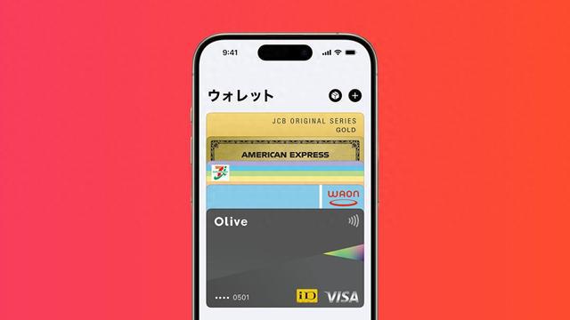 im2.0钱包下载-im2.0 钱包下载体验：简洁易用，功能强大，持续优化，值得拥有