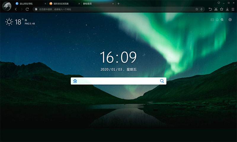 钱包浏览器下载_im钱包浏览器_小狐狸钱包浏览器