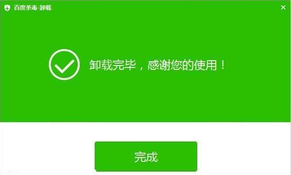 imtoken怎么使用usd-imToken：数字货币世界的通行证，使用 USDT 安心又便捷