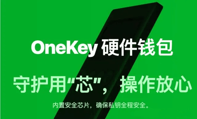 钱包使用方法_怎么使用imtoken钱包_钱包使用时间