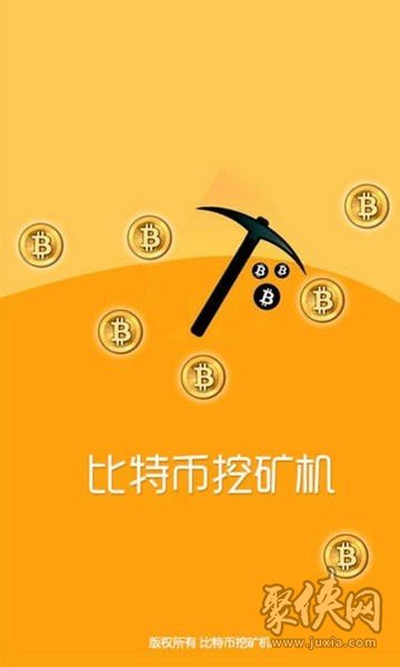 imtoken钱包安全性_imtoken钱包的安全性_钱包的安全性