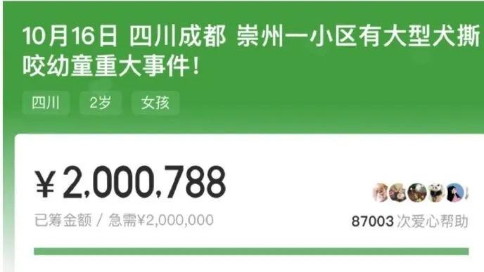 imtoken的钱包地址泄露-imToken 钱包地址泄露，用户财产安全与隐私何去何从？