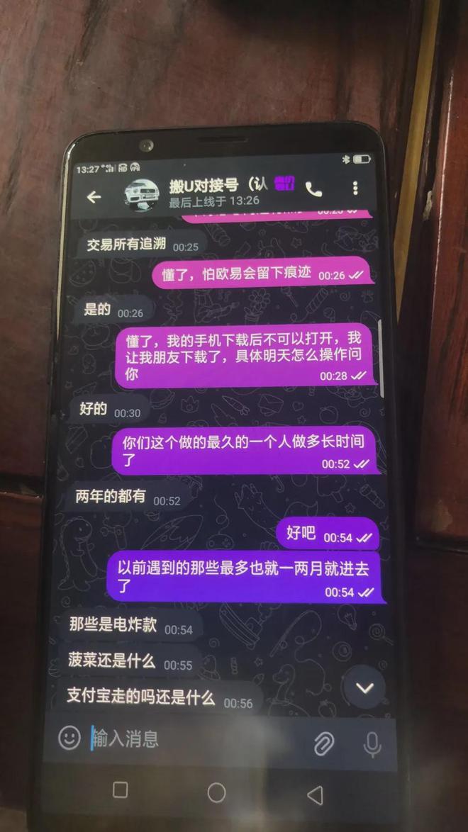 钱包手机被偷了怎么办_im钱包被盗手机还能用吗_手机钱包被盗要做什么
