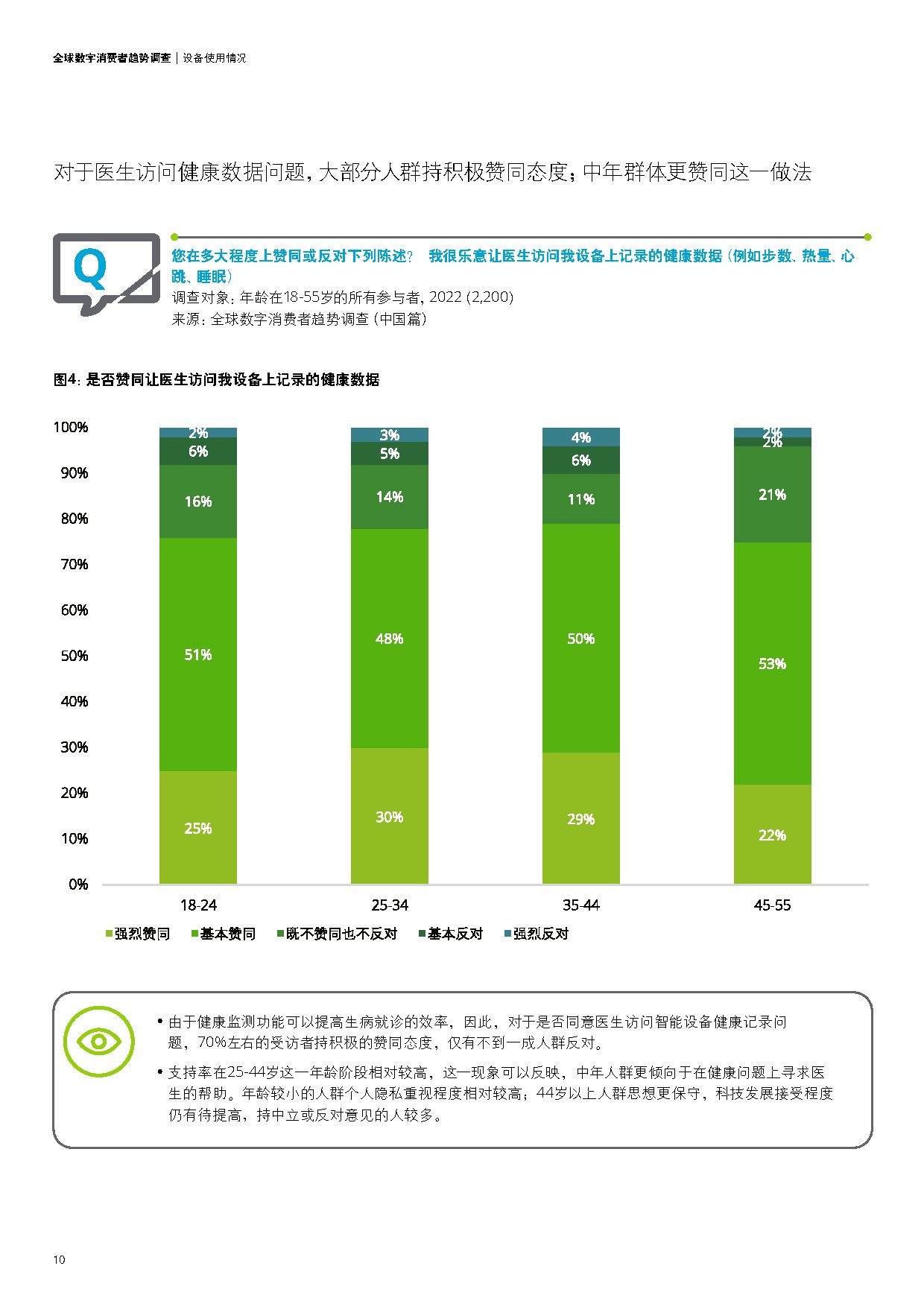 imtoken丢币-imToken 数字财富消失，找回希望渺茫，用户陷入绝望深渊