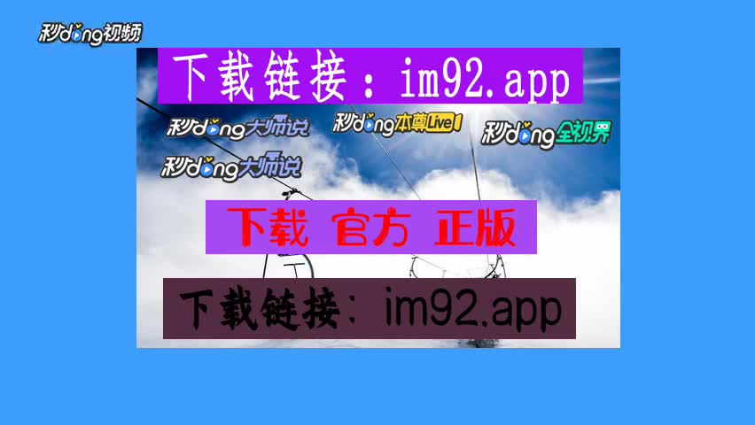 imtoken主网络是什么_imtoken主网络_网络主是什么意思