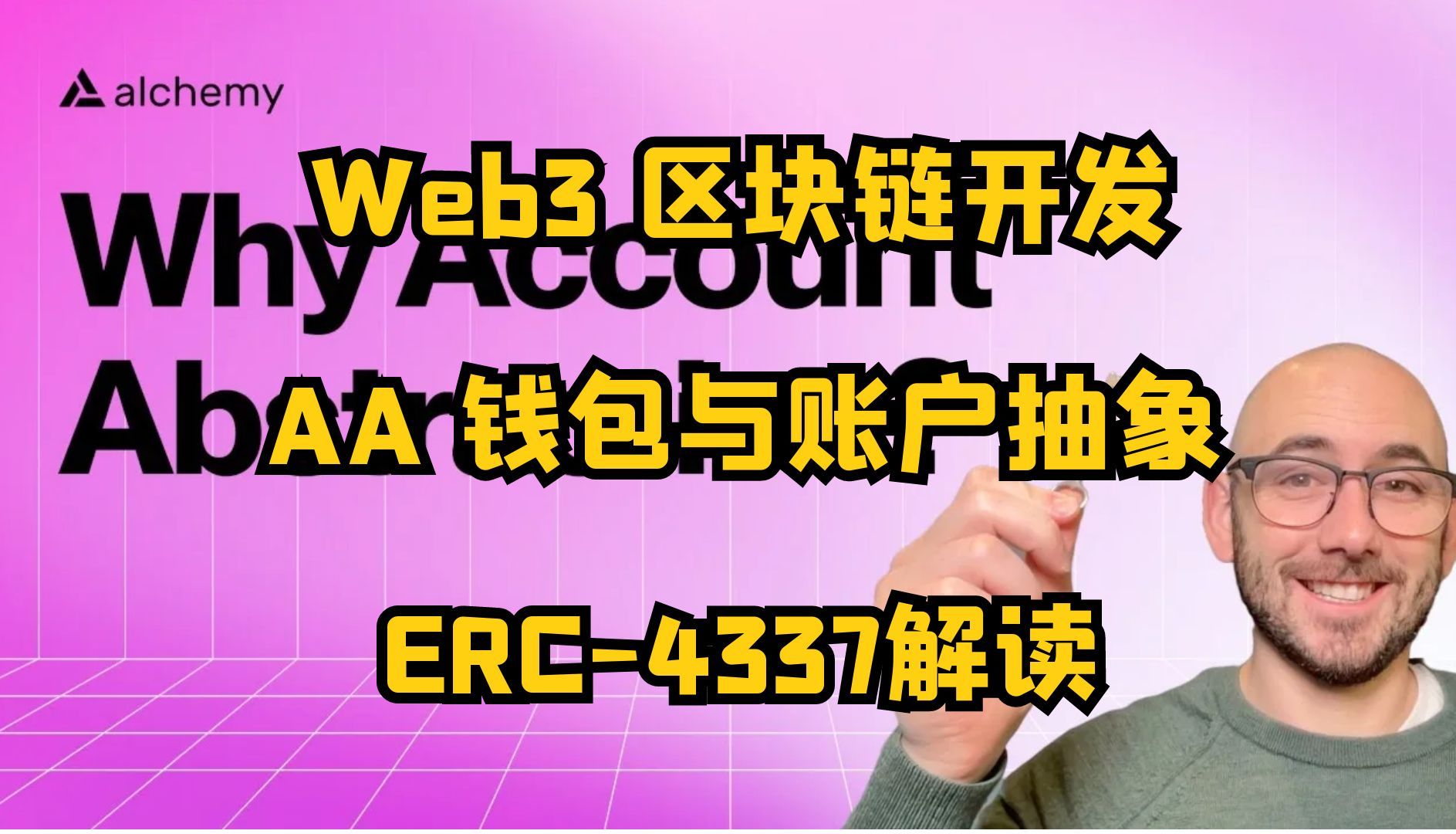 imtoken怎么切换链_切换链路聚合模式命令_切换链接模式