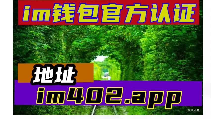 钱包使用什么颜色的好_钱包使用时间_imtoken钱包怎么使用最