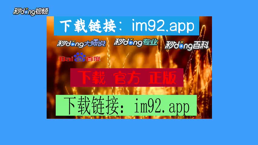 imtoken钱包dapp_imtoken钱包收费吗_imtoken钱包手续费太高