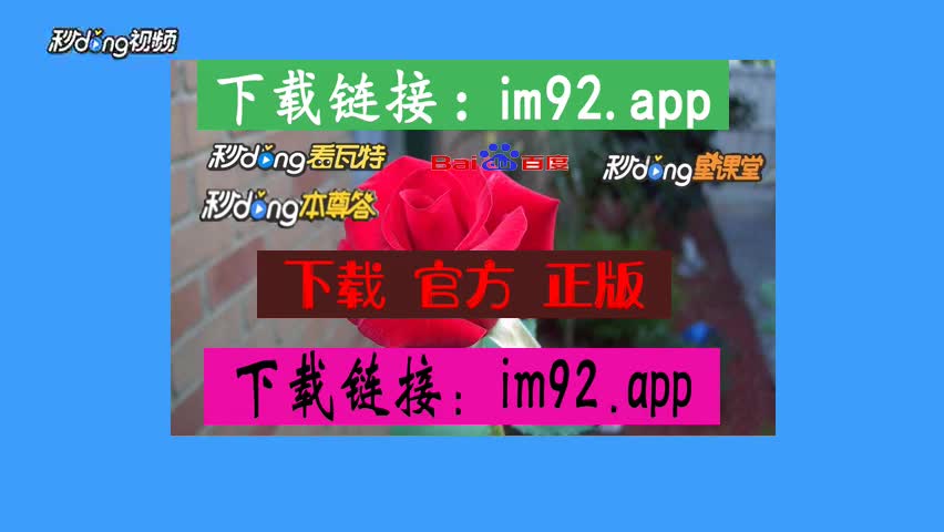imtoken怎么添加火币链_imtoken怎么添加火币链_imtoken怎么添加火币链