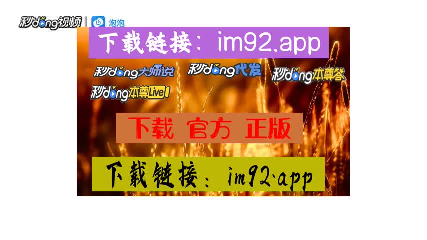 imtoken安全吗-imToken 钱包安全性如何？普通用户的切身感受与评价