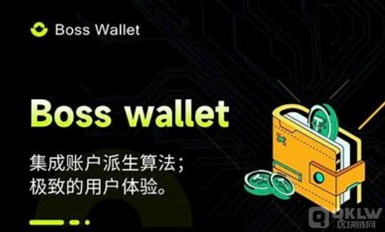 imtoken钱包矿工费不足_im钱包矿工费去哪买_imtoken钱包矿工费购买