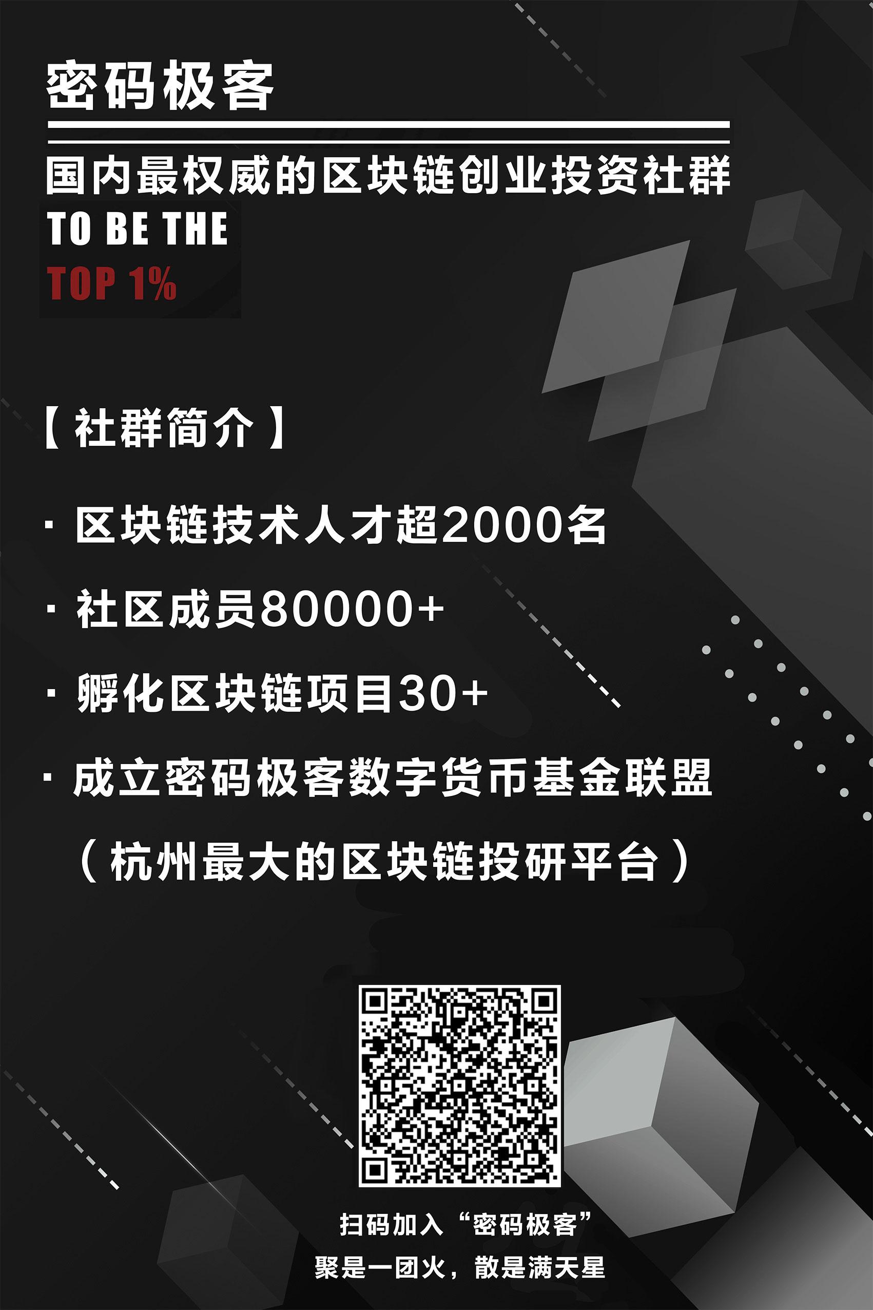 imtoken诈骗案件-警惕！imtoken 诈骗案件频发，区块链安全不容忽视