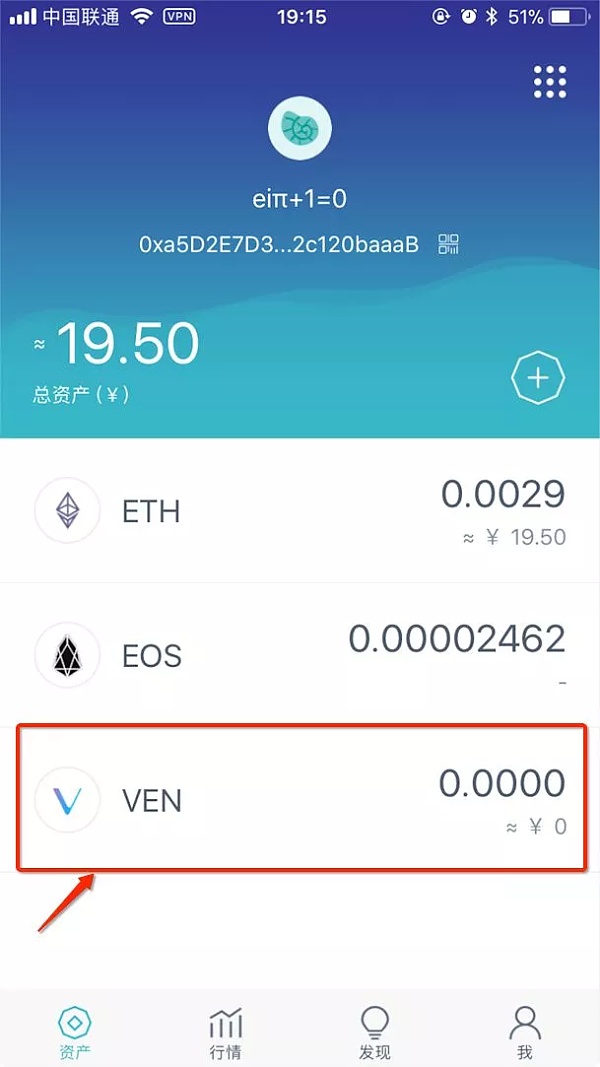 imtoken交易密码在哪里改_imtoken交易密码忘了_imtoken交易密码设置