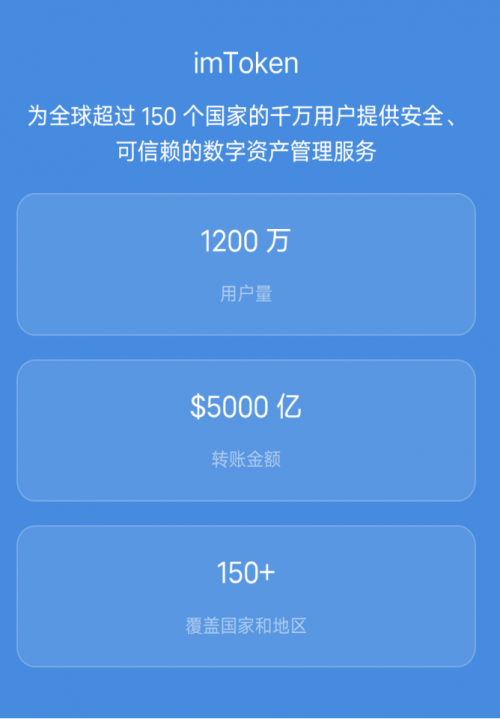 imtoken钱包地址在哪查看_钱包地址怎么看_imtoken钱包地址查余额