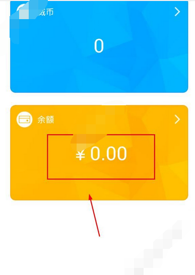 钱包的钱提现收手续费吗_钱包提现是什么意思_imtoken钱包提现视频教程