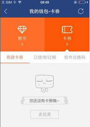 imtoken钱包提现视频教程_钱包提现是什么意思_钱包的钱提现收手续费吗