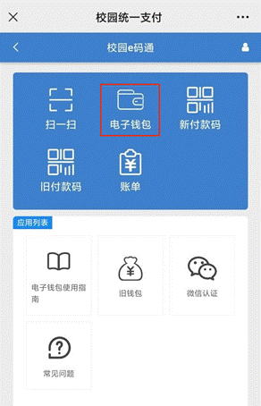 能下载破解版的应用_能下载电视剧的免费软件_imtoken不能下载