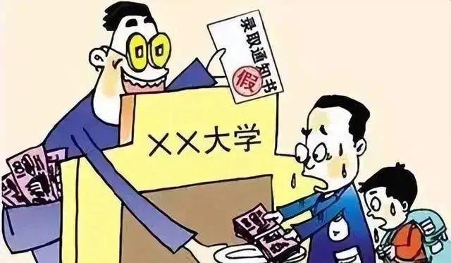 imtoken转账网络错误-imtoken 转账网络错误频发，如何解决成难题
