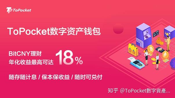 imtoken怎么提币到火币-数字货币小助手小李教你如何将 imToken 钱包里的币提到火币
