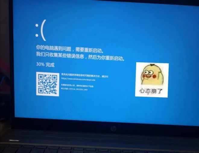 im钱包转账成功页面_转账成功界面_转账显示成功没到账怎么回事