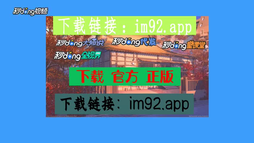 钱包下载imtoken钱包_imtoken钱包下载不了吗_钱包下载官方最新版本安卓